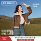 香影【貓貓絨】美拉德仿生皮草2025秋冬新款加絨麂皮絨外套女短款 焦糖色 M
