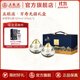 五糧液（WULIANGYE）【雙11搶先購】萬(wàn)壽無(wú)疆禮盒52度濃香型 52度 375mL 2瓶