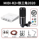 MIDIPLUS R2迷笛外置聲卡電腦手機(jī)通用網(wǎng)紅主播直播唱歌專業(yè)錄音配音套裝 迷笛R2+鐵三角AT2020+一對(duì)一精調(diào)