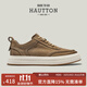 皓頓（HAUT TON）男鞋2025秋季新品復古休閑鞋皮鞋時(shí)尚真皮板鞋潮流百搭鞋子男 卡其色 40 (適合運動(dòng)鞋41碼)