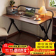 裕鄰床邊折疊電腦桌家用學(xué)習桌簡(jiǎn)易書(shū)桌寫(xiě)字桌辦公桌學(xué)生臥室床頭小桌 YLZ18-折疊桌-50*80