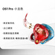 威澤（Whizzer） OS1pro耳機入耳式有線(xiàn)帶麥HIFI耳塞重低音高音質(zhì)通用 OS1pro小丑色