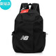 七夕 限定情人節2022新款雙肩包男學(xué)生NB 黑色