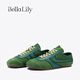 Bella Lily夏季顯腳小牛皮德訓(xùn)鞋女小眾平底鞋潮流休 綠色 39