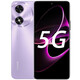 Hi nova  50 -60 Plus 華為智選手機(jī) 5G手機(jī) 5200mAh超大電池續(xù)航 高清高亮大屏 大字體大音量 老人學(xué)生機(jī) 50-星辰紫 6+128GB