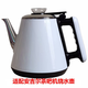 適配安吉爾茶吧機(jī)加熱壺?zé)畨?701/2702/2703/2704/2705/2717 燒水壺(2702/2717/2705)