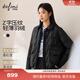 伊芙麗（eifini）蔣欣代言90白鴨絨拉鏈襯衫領(lǐng)抽繩款外套羽絨服2025冬新款 黑色 M 95-105斤