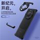 索贏比基尼手機(jī)殼適用華為Mate70 Pro+/60 Pro無邊框裸感防摔保護(hù)套 減寬減厚減重護(hù)手簡約潮流保護(hù)殼 優(yōu)雅黑 Mate 60 pro