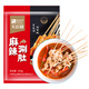大莊園麻辣涮肚串 鮮切毛肚 牛肚火鍋1.1斤/袋（約26串 含底料 無泡發(fā)）