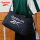 Reebok銳步防潑水耐磨健身包男女同款干濕分離獨(dú)立鞋倉(cāng)大容量斜挎包