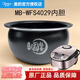 美的（Midea）美的原廠(chǎng)電飯煲內(nèi)膽配件電飯鍋匠銀圓灶釜4L4升內(nèi)鍋不粘鍋易清洗圓灶釜內(nèi)膽蒸籠聚能內(nèi)膽 MB-WFS4029內(nèi)膽