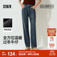 森馬（Semir）森柔|牛仔褲女冬搖粒絨直筒褲高腰2025酷颯風(fēng)拖地褲109725124006