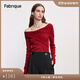 Fabrique不對稱(chēng)堆領(lǐng)毛針織衫女秋冬新款修身一字領(lǐng)毛衣 紅色 S