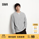 森馬（Semir）長(cháng)袖T恤男拼色假兩件t恤華夫格肌理上衣25秋寬松百搭109725101106