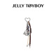 JellyToyboyJTB重構吊飾.創(chuàng  )意星球包時(shí)尚配飾掛件diy小眾編織配飾 銀色