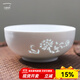 古鎮(zhèn)陶瓷 景德鎮(zhèn)碗碟套裝家用盤飯碗湯碗白瓷玲瓏瓷米飯碗廚房餐具陶瓷碗 白玲瓏 花中嬌客 6英寸韓式面碗