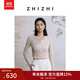 致知ZHIZHI 少年游 短開衫女2025夏季新款超薄針織衫隨性自由風(fēng) 霜杏米 S