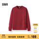 森馬（Semir）[商場(chǎng)同款]張仁華非遺聯(lián)名衛衣男印花2025春季情侶裝101125116217