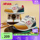 NEW BALANCE0-4歲嬰幼童舒適透氣運動(dòng)舒適學(xué)步鞋996J
