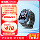 讀書郎電話手表X1長(zhǎng)續(xù)航兒童手表9重定位智能手表學(xué)生兒童移動(dòng)聯(lián)通電信4G視頻通話手表拍照 珠光藍(lán)