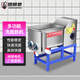 獵鋼狼 全自動(dòng)洗面機(jī)商用涼皮洗面筋機(jī)小型全不銹鋼雙螺旋和面洗面一體機(jī) 15公斤雙螺旋全不銹鋼款