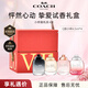 蔻馳（COACH） 蔻馳經(jīng)典紐約女淡香水  男淡花馥蕊 禮盒送女友送老婆節(jié)日禮物 Q版4件套禮盒