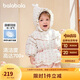 巴拉巴拉嬰兒花版羽絨服女童冬季短款外套保暖2024甜美時尚萌208424107010