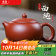 束氏宜興原礦紫泥紫砂壺手工制茶壺泡茶壺功夫茶壺茶具禮盒送人送禮物