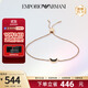 Emporio Armani阿瑪尼手鏈女 鑲鉆月牙銀質(zhì) 送女友生日禮物EG3369221