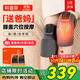 科普菲膝蓋熱敷理療儀膝關(guān)節腿部按摩儀器加熱護膝保暖半月板老年人禮物