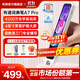 有道詞典筆A7Pro 新課標英語點讀筆小初高中學習神器電子詞典翻譯掃描單詞筆A6Pro升級 【語數(shù)英三門】A7Pro 32GB 爆款