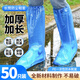 優(yōu)奧一次性防雨鞋套【50只裝】兒童成人通用防水加厚雨靴長高筒獨立裝