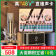 好牧人聲卡直播設(shè)備全套裝唱歌手機(jī)專(zhuān)用k歌麥克風(fēng)戶(hù)外抖音主播錄音專(zhuān)業(yè)話(huà)筒支架補(bǔ)光燈外置電腦so8聲卡