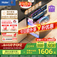 海爾（Haier）嵌入式130L滅菌艙系列三門三抽大容量 家用消毒碗柜 光波巴氏 甲流病毒 EB130