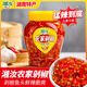 湘汝農(nóng)家剁椒辣椒醬 調(diào)味品 下飯菜湖南特產(chǎn) 750g瓶裝