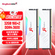 金百達（KINGBANK）32GB(16G×2)套裝 DDR4 3600 臺式機內存條 海力士CJR顆粒 白刃RGB燈條 C16 適配黑神話(huà)悟空