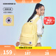 Converse匡威雙肩包女新款輕便防水背包學(xué)生書(shū)包男女童通用書(shū)包 鵝蛋黃 M【30*11.5*43.5cm 約15L】