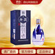 汾酒 青花20 典雅清香 53度375ml  酒仙網  高度白酒 53度 375mL 1瓶