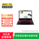 神舟（HASEE）戰神Z8/TX9/S7T/TX8R7/GX8/精盾 G97E系列  二手筆記本電腦 神舟