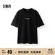 森馬（Semir）短袖T恤男純棉內(nèi)搭2025夏季撞色字母t白色針織上衣109325100215