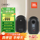 JBL 104 BT 藍牙 音響 音箱 家庭影院 多媒體音箱 HiFi音響 迷你音箱 桌面音響   電腦音響 監聽(tīng)箱