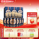 汾酒【廠(chǎng)方運營(yíng)】 山西杏花村53度巴拿馬10汾酒475ml*6瓶清香型 整箱 53度 475mL 6瓶