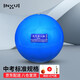 英輝INVUI 實(shí)心球2公斤中考專用防滑球全國中小學(xué)生訓(xùn)練比賽考試充氣投擲實(shí)心球 藍(lán)色 2kg（網(wǎng)+針+打氣筒）