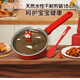 迪迪尼卡（Didinika）輔食鍋嬰兒寶寶專用煎鍋煎蛋煎煮一體平底鍋6個月以上生肖龍18cm