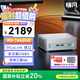 銘凡新品UM760 Plus銳龍R5-7640HS迷你主機電腦高性能2.5G網(wǎng)口mini小主機辦公游戲臺式機