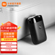 米家電動(dòng)剃須刀S100 小巧便攜刮胡刀 Type-c充電 全身水洗 低噪音充電式胡須刀旅行鎖可上飛機 電動(dòng)剃須刀S100普通裝