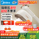 美的（Midea）【增壓蒸汽榜TOP1】手持掛燙機家用熨燙機/出差旅游便攜電熨斗機/小型大蒸汽熨斗機團購YBJ12JD