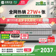 雅蘭乳膠床墊天然黃麻獨立彈簧床墊 有度.旗艦版3.0 1.8x2米 偏硬