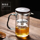 塔馳密司  TOUCH MISS飄逸杯全玻璃家用沏茶過濾按壓式?jīng)_茶器茶水分離泡茶杯 500ml 玻璃把 飄逸壺 500mL(含)-800mL(含)