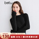 百圖betu女裝秋季新款毛針織衫荷葉邊挑孔提花針織衫女2409T20 黑色 S